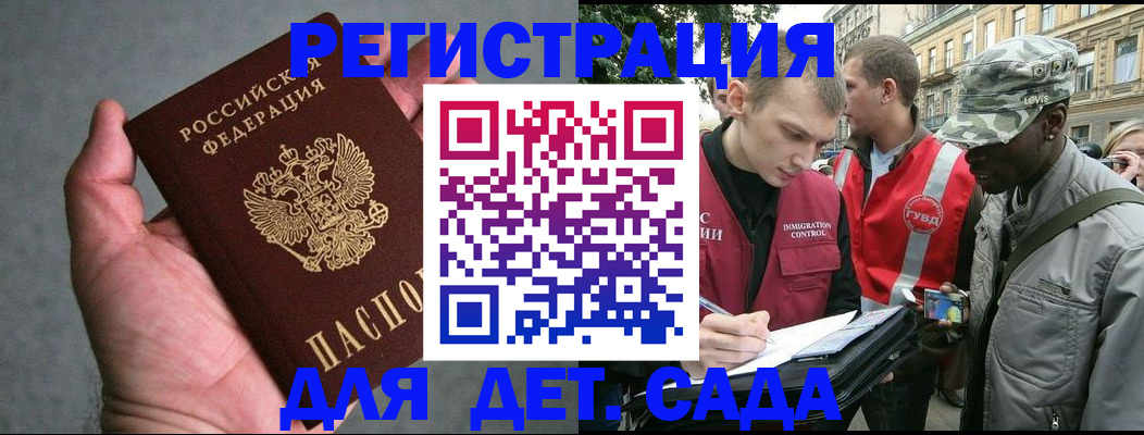 форма 3 в Курганинске